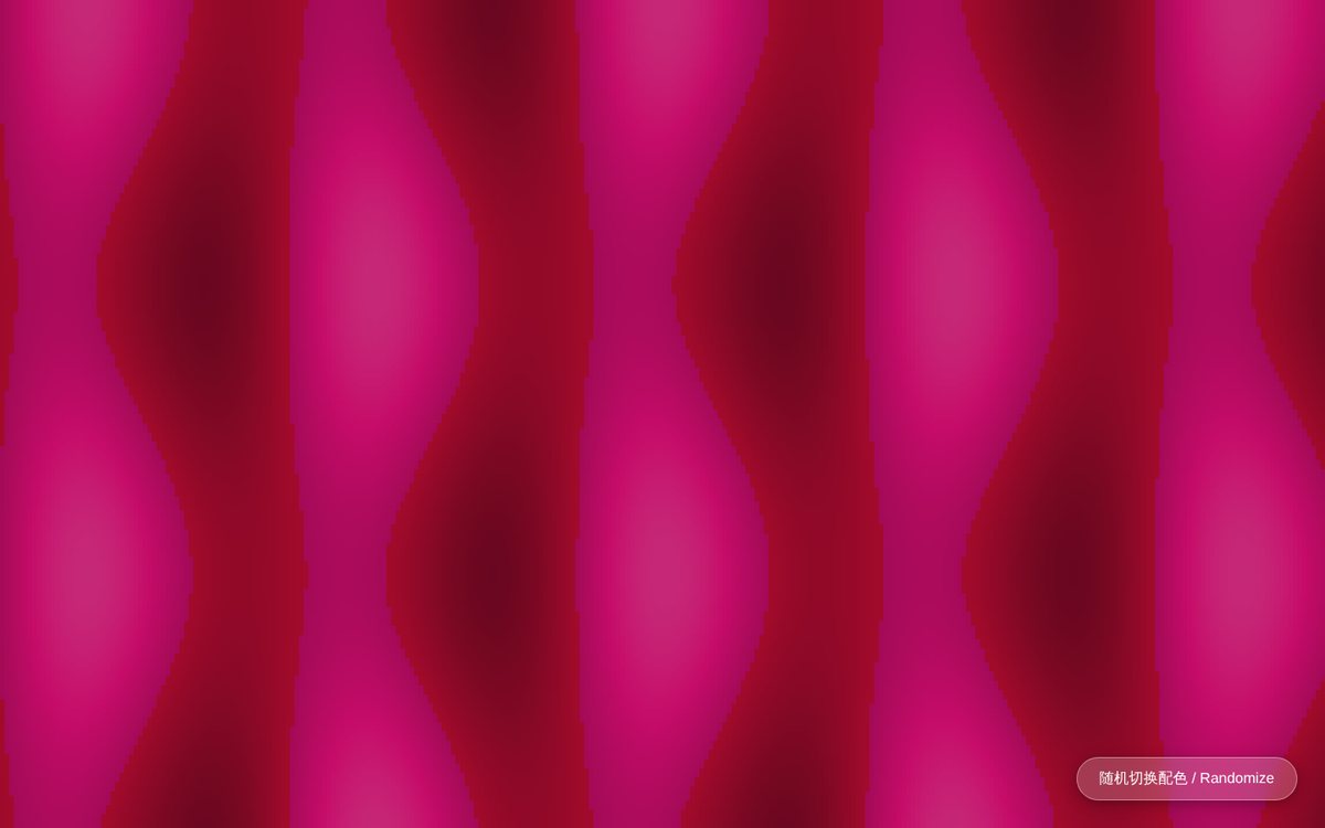 Fluid Texture