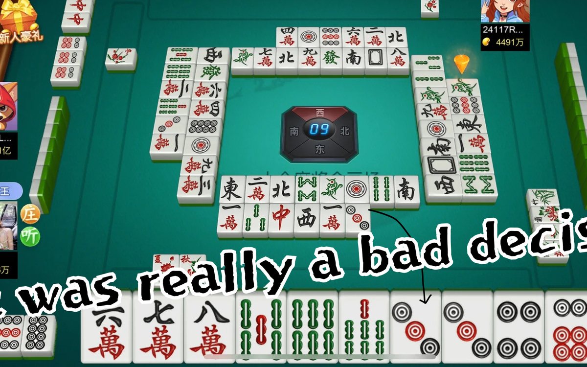 Mahjong HUD